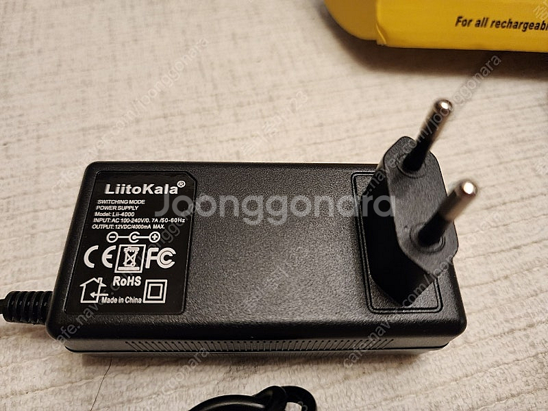 리토카라(LiitoKala) Lii-S8 충전기 무료배송--3