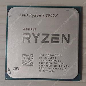 AMD RYZEN 9 3900X (하자품으로 추정)