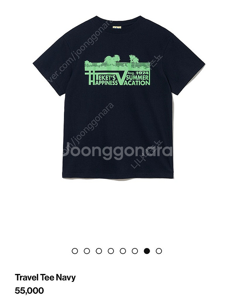 테켓 반팔 travel tee--0