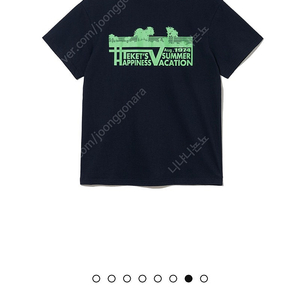 테켓 반팔 travel tee