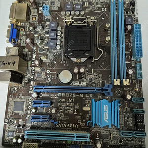 ASUS P8B75-M LX 메인보드