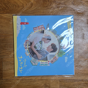 갯마을차차차 OST LP