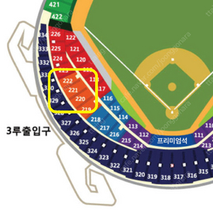 플레이오프 4차전 삼성 vs LG 3루 오렌지석 통로석 초명당 2연석 4연