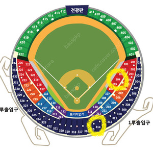 플레이오프 4차전 1루 레드석 104 구역 2연석/4연석 티켓가격 포함 장당 9