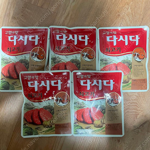 백설 쇠고기 다시다 100g 판매힙니다.