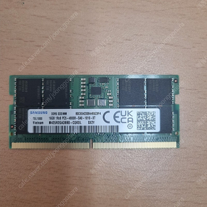 삼성 노트북메모리 미개봉 ddr5 16GB 4800 미개봉