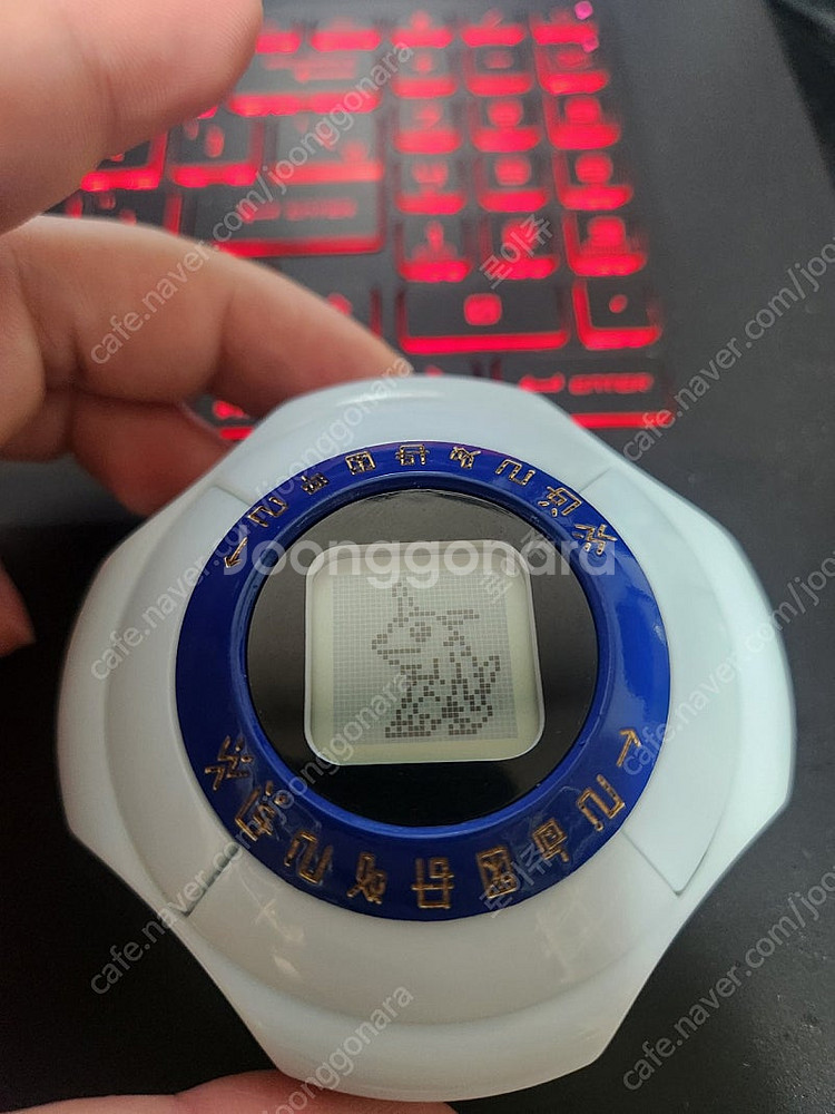 디지바이스,리부트 디지바이스--1
