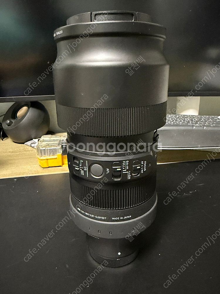 시그마 100-400 (식백사) 소니e마운트--2