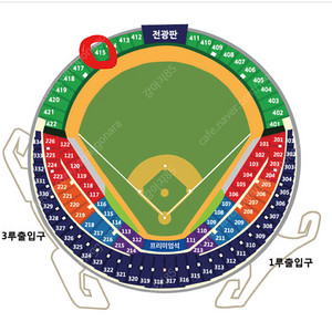 플레이오프 4차전 LG vs 삼성 3루 그린지정석 최저가 양도