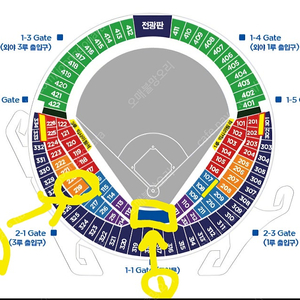 플레이오프 4차전 프리미엄석 1석, 3루 레드 2연석