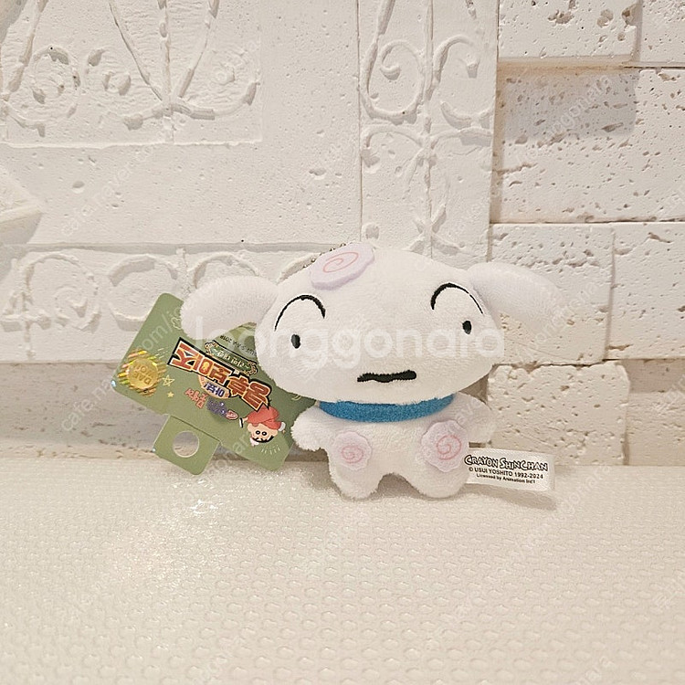 짱구는 못말려 극장판 나루토마끼 흰둥이 볼체인 키링 가...--0