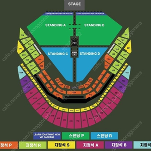 1층지정석 스탠딩 R S 찰리푸스 콘서트 2연석 3연석 4연석 내한 공연 티켓