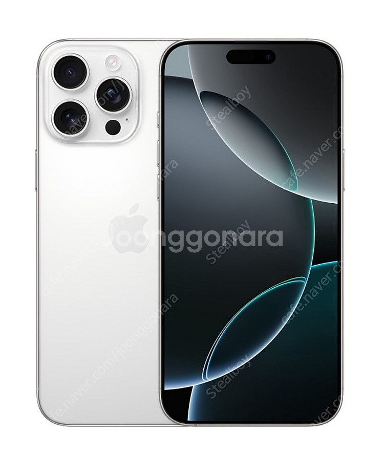 (미개봉) 아이폰16 프로맥스 512GB 팝니다--0