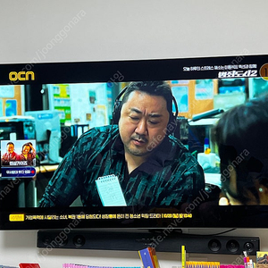 LG OLED 55인치 TV (OLED55C8CNA) 판매합니다.