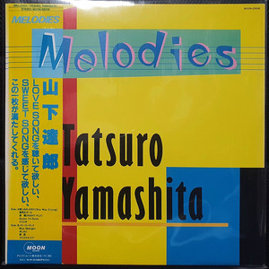 야마시타 타츠로 山下達郎 Melodies LP (3)