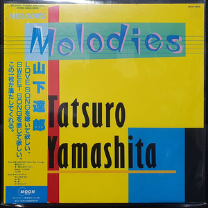 야마시타 타츠로 山下達郎 Melodies LP (4)