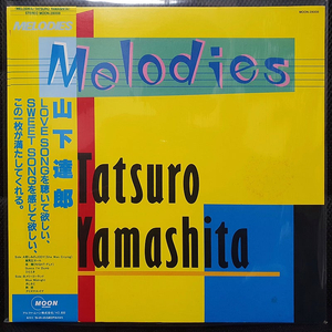 야마시타 타츠로 山下達郎 Melodies LP (5)