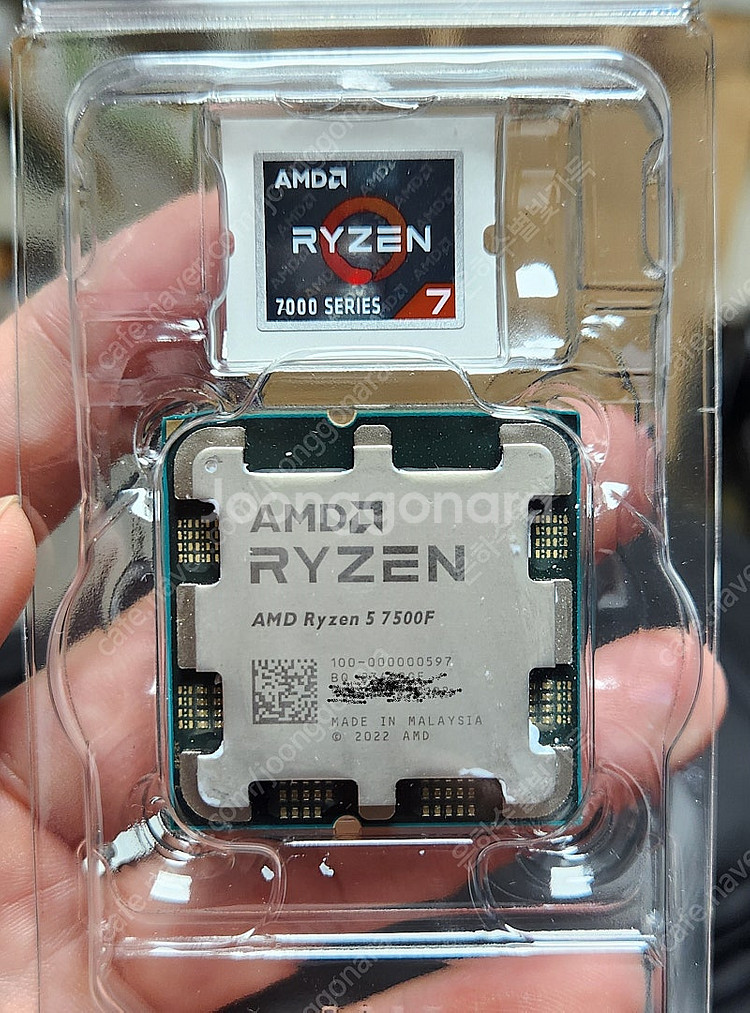 라이젠 7500F CPU--0