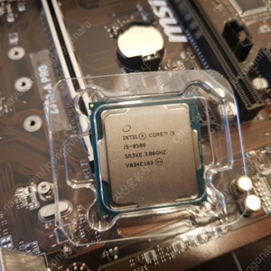 I5 8500 인텔 cpu 시피유 팔아요