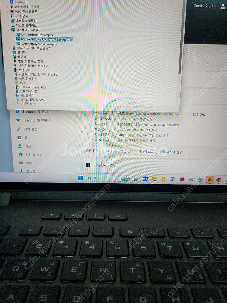 ASUS FLOW X16 3070ti--2