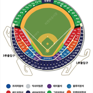 플레이오프 4차전5차전 1루레드석 SKY지정석 2연석 4연석 LG 삼성 가을야구 포스트시즌