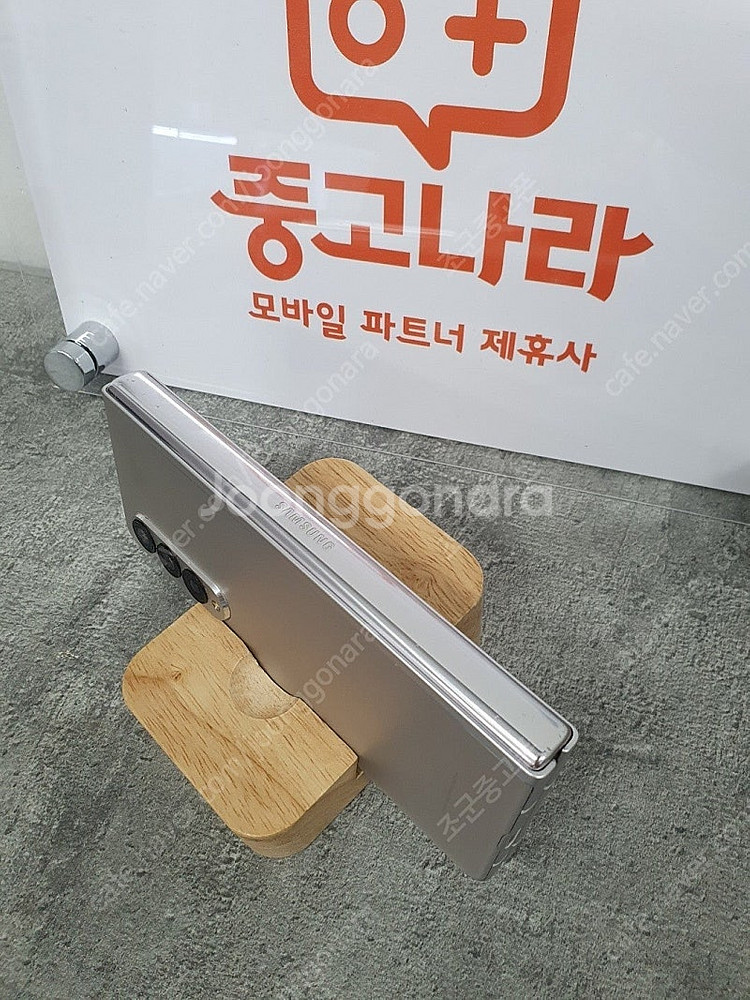 [무잔상] 갤럭시 Z폴드3 블랙 실버 그린 256기가 ...--5