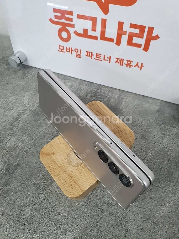 [무잔상] 갤럭시 Z폴드3 블랙 실버 그린 256기가 ...--6