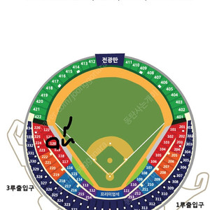 [4연석] 플레이오프 4차전 3루 레드석 4연석