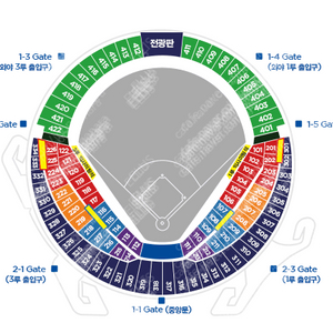 플레이오프 4차전 3루 블루석 217블록 2연석
