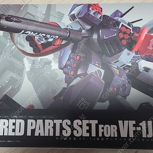 새제품 반다이 (BANDAI) DX초합금 마크로스 (MACROSS) VF-1J 아머드 파츠 (ARMORED PARTS SET) 판매합니다.