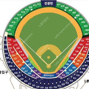 플레이오프 4차전 LG 트윈스 vs 삼성 1루 오렌지석 응원석 208구역 2열 2연석