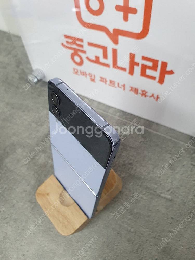 [무잔상 특S급] 갤럭시Z플립4 케이스셋트 블루 공기계...--4