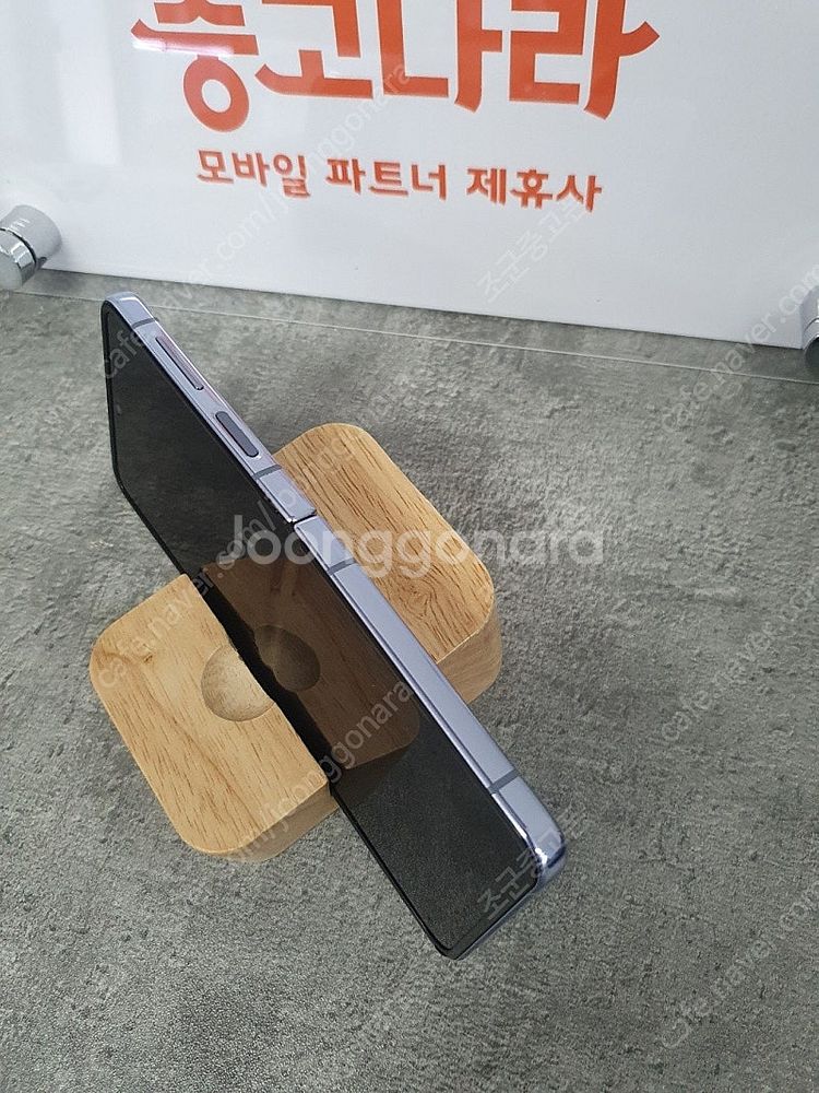 [무잔상 특S급] 갤럭시Z플립4 케이스셋트 블루 공기계...--6