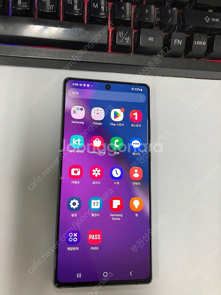 002503 KT 갤럭시노트20 그레이 AA급 256G...--2