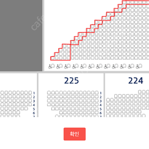 10월18일 잠실야구장 플레이오프 4차전 LG vs 삼성 3루 레드석 한장 8만원