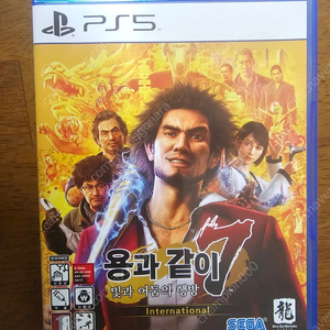 ps5 용과같이7