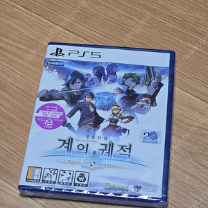 PS5계의 궤적 미개봉, 스위치 프린세스메이커2