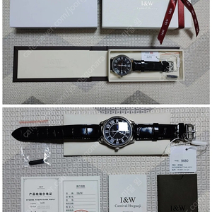 마이크로브랜드 I & W GMT 오토매틱 시계 블랙 판매합니다