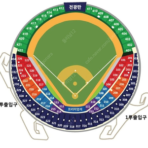 10/18 금요일 삼성VS엘지 4차전 양도 합니다!!