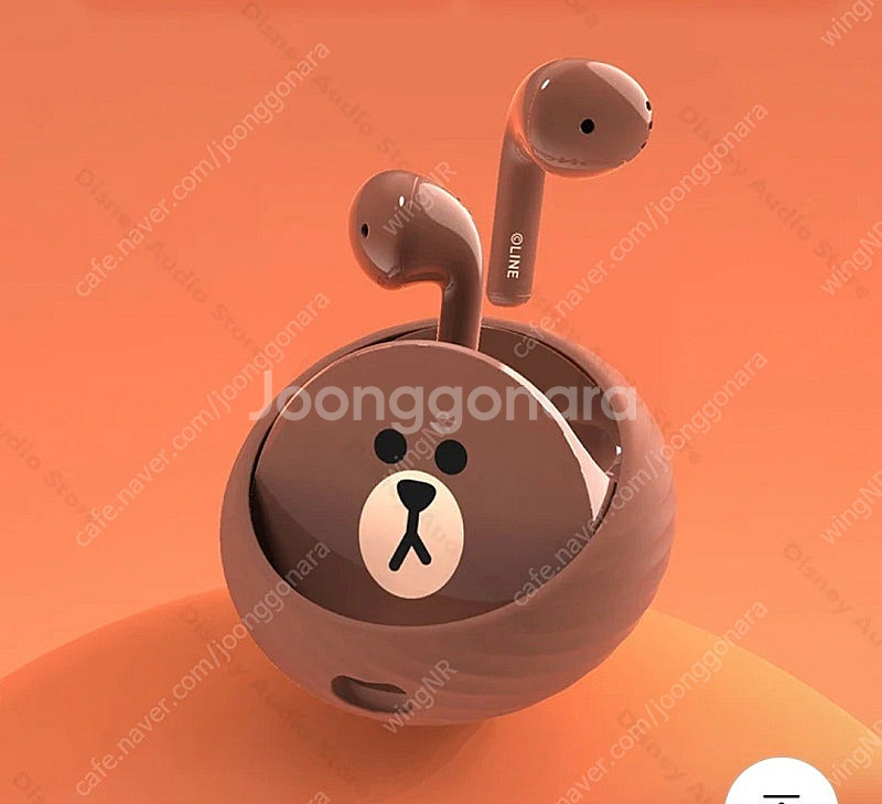 라인 프렌즈 브라운 무선 이어폰--0