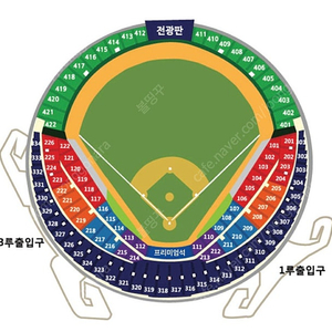 플레이오프 4차전 LG vs 삼성 중앙네이비석 2연석 양도