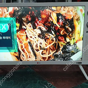 LG 32인치 클래식tv