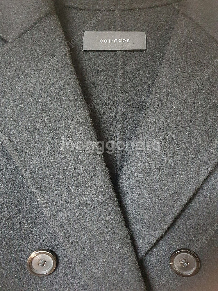 퀄좋은 코인코즈 오버핏 롱코트 판매합니다.--4