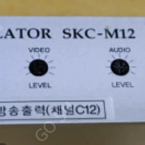 AGILE MODULATOR 채널 모듈레이터 팝니다