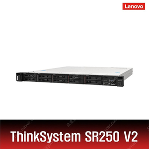 Lenovo Thinksystem SR250 V2 (E-2334,2x8GB,2x4TB HDD,450W)