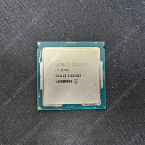 i7-9700 CPU 단품 판매