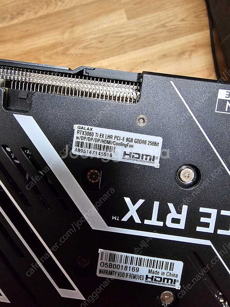 갤럭시 3060 Ti EX LHR 8gb GDDR6 2...--1