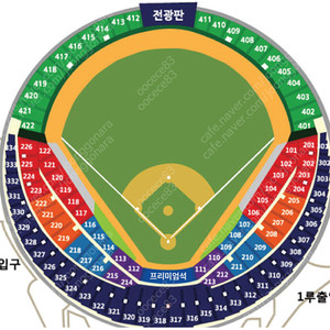 플레이오프 5차전 삼성 vs LG 2연석