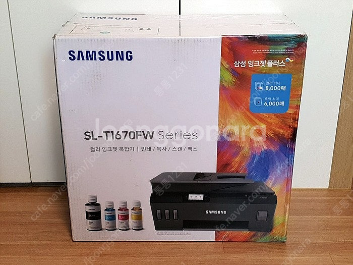 (미개봉) 삼성 컬러 잉크젯 복합기 프린터 SL-T16...--1