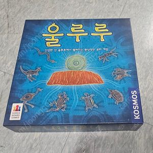 울루루, 탑댓, 리버시, 배틀십, 멘사커넥션, 스케치잇, AR스푸키즈영어단어 등 유초등 보드게임